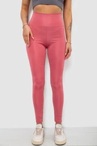Лосины женские однотонные, цвет пудровый, XL-XXL, 214R155