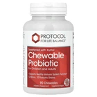 Жувальні пробіотики Protocol for Life Balance (Chewable Probiotic) 2 млрд 90 жувальних таблеток (PRT-12936)