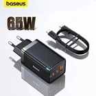 Сетевое зарядное устройство Baseus 65W Quick Charge GaN5 Pro быстрая зарядка QC4.0+PD3.0 три порта 1USB+2Type-C 5A + кабель Type-C to Type-C 20V/5A 1м Black (CCGP120201)