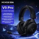 Навушники MCHOSE V9 Pro Чорні