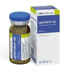 BioTestLab Цефтифур - Антибактериальный препарат широкого спектра действия для животных 10 мл (4820190480699)
