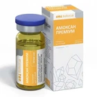 BioTestLab Амоксан Премиум - Антибиотик бактерицидного действия в виде микронизированной субстанции для животных 10 мл (4820190481191)