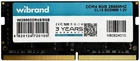 Память для ноутбука SO-DIMM DDR4 8 Gb (2666 MHz) Wibrand (WI2666DDR4S/8GB)