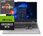 Ноутбук (2026) Lenovo LOQ 3-15 Ryzen 5-220/ 32GB / 1TB/ RTX5050 / 15,6" 144Hz
