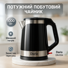 Электрочайник Dario DR4184