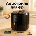 Аэрофритюрница для дома с таймером Rainberg RB-2242 на 6 л безмасляная фритюрница 3800 Вт. Цвет: черный