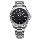 Годинник наручний Forsining 8294 Silver-Black Steel