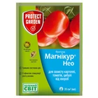 Магникур Нео 450 SC к.с 20 мл Фунгицид Protect garden