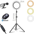 Набор блогера 4в1 Кольцевая лампа Ring Light 26см со штативом 2м + микрофон петличка + пульт Bluetooth