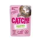 Влажный корм Catch! Индейка с овощами 85 г