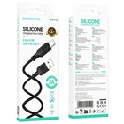 Кабель BOROFONE BX113 Lenny Silicone для Type-C 3A/2m чорний