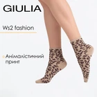 Жіночі шкарпетки з анімалістичним принтом Giulia WS2 FASHION 2503 36/40 Beige-piel, повсякденні без резинки, з леопардовим принтом