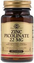Цинк Solgar Zinc Picolinate 100 таблеток (SOL-03725)