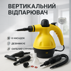Пароочисник з функцією відпарювача Steam Cleaner Pro 1000 Вт 6 насадок