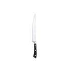 Кухонний ніж MasterPro Foodies collection для м'яса 20 см (BGMP-4313)