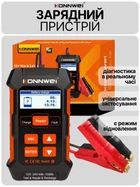 Автоматическое импульсное зарядное устройство для автомобильного аккумулятора KONNWEI KW520 импульсная зарядка для аккумуляторов авто универсальный интеллектуальный + автомобильный тестер емкости и состояния АКБ автомобилей 12в 24в зарядные устройства