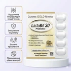 California Gold Nutrition, LactoBif® 30, пробиотики, 30 млрд КОЕ, 60 растительных капсул