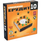 Настольная игра Martinex Настоящий ЭРУДИТ 10 (41501265)