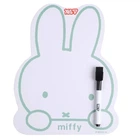 Доска магнитная для маркеров Yes Miffy (708507)