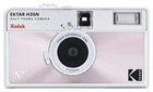 Аналоговый фотоаппарат Kodak Ektar H35N Pink (4897116931184)