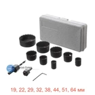 Набор сверл корончатых по дереву Intertool 19 x 22 x 29 x 32 x 38 x 44 x 51 x 64мм (8шт) (BT-0023)
