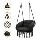 Подвесное плетеное кресло-качалка с подушкой LEOBRO Boho Deluxe XL 80 см Black (LB-1111) нагрузкой до 150 кг, черное
