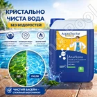 Альгицид для бассейна AquaDoctor AC MIX 5л от водорослей и зелени, жидкое средство, без пены