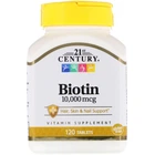Біотин 21st Century (Biotin) 10000 мкг 120 таблеток CEN27757