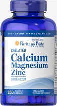 Кальцій Магній Цинк Хелат Puritan's Pride (Chelated Calcium Magnesium Zinс) 250 капсул PTP14293