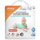 Пелюшки Akuku Baby Soft A0500