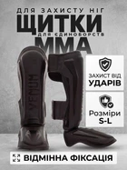 Захист для ніг для тайського боксу