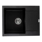Мийка Zerix ZS-6250S-03 Black (ZX4588) (00149636)