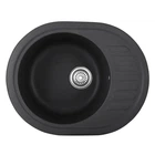 Мийка кухонна Haiba HB8311-G228 Gray 570x450x180 (HB0980) (00149591)