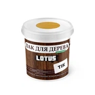 Цветной Лак для Дерева Lotus Глянец Тик 0.5 л
