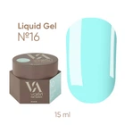 Рідкий гель VALERI Liquid Gel №16 15 мл
