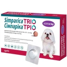 Simparica TRIO протипаразитарна жувальна таблетка від бліх, гельмінтів та кліщів для собак 2,5-5 кг, 1 шт