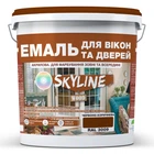 Эмаль акриловая Для Окон и Дверей SkyLine Wood Красно-коричневая RAL 3009 5 л