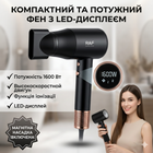Фен з трьома температурними режимами та LED-дисплеєм 1600W RAF R.407