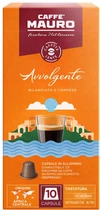 Кофе молотый в капсулах Mauro Caffe NCC Alu Avvolgente 10 шт 55 г (8002530147226)