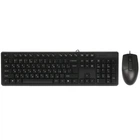 Комплект (клавиатура, мышь) A4-Tech KK-3330 Black USB