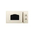 Микроволновая печь Gorenje MO4250CLI