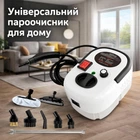 Пароочиститель Steam Cleaner 2500W с насадками, универсальный отпариватель парогенератор для дома