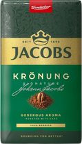 Кава мелена Jacobs Kronung 500 г (8711000708651)