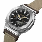 Чоловічі наручні годинники Casio GM-2100C-5AER
