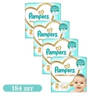 Детские подгузники 184 шт Pampers Premium Care размер 2 (4-8 кг) Детские подгузники памперс с индикатором влаги и защитой до 12 часов Памперсы премиум для детей