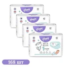 Детские подгузники 168 шт Happy Bella Baby Newborn размер 1 (2-5 кг)