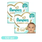 Детские подгузники 120 шт Pampers Premium Care размер 3 (6-10 кг)