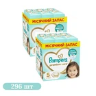 Детские подгузники 296 шт Pampers Premium Care размер 5 (11-16 кг) Детские подгузники памперс с индикатором влаги и защитой до 12 часов Памперсы премиум для детей