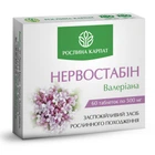 Натуральна добавка Рослина Карпат Нервостабін 60 таб