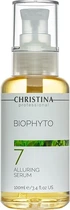 Сыворотка Очарование Christina Bio Phyto Alluring Serum 100 мл